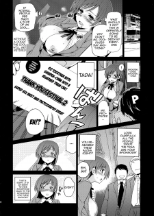 [Jingaimakyo (Inue Shinsuke)] Festa!2 (THE IDOLM@STER CINDERELLA GIRLS) [English] {doujin-moe.us} [2013-11-05] - page 11