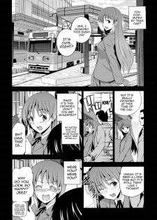 [Jingaimakyo (Inue Shinsuke)] Festa!2 (THE IDOLM@STER CINDERELLA GIRLS) [English] {doujin-moe.us} [2013-11-05] - page 5