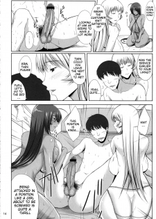 (C84) [Kikuya (Kimura Naoki)] H na Omise no Toku A Kyuu Toushi 2 Rinsha | H-Class Service from an A-Rank Fighter 2 (Ikkitousen) [English] {doujin-moe.us} - page 13