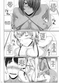 (C84) [Kikuya (Kimura Naoki)] H na Omise no Toku A Kyuu Toushi 2 Rinsha | H-Class Service from an A-Rank Fighter 2 (Ikkitousen) [English] {doujin-moe.us} - page 7