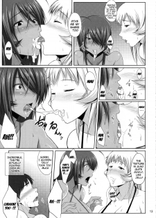 (C84) [Kikuya (Kimura Naoki)] H na Omise no Toku A Kyuu Toushi 2 Rinsha | H-Class Service from an A-Rank Fighter 2 (Ikkitousen) [English] {doujin-moe.us} - page 12