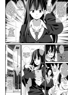 [Evork Festa (Drain, Inoue Nanaki)] Saimin Harame 2 | Hypnosis Pregnancy 2 [English] {doujin-moe.us} - page 4
