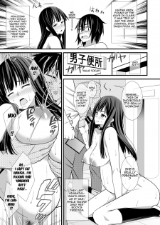 [Evork Festa (Drain, Inoue Nanaki)] Saimin Harame 2 | Hypnosis Pregnancy 2 [English] {doujin-moe.us} - page 17