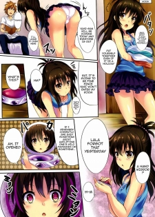 (C84) [SOTIKOTI (soramoti)] Mousou Trouble | Delusion Trouble (To LOVE-Ru) [English] {doujin-moe.us} - page 2