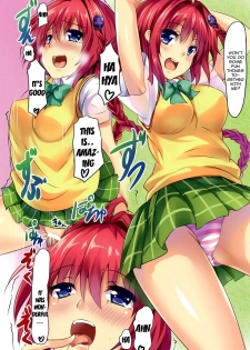 (C84) [SOTIKOTI (soramoti)] Mousou Trouble | Delusion Trouble (To LOVE-Ru) [English] {doujin-moe.us} - page 17