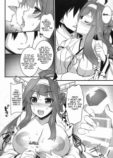 (COMIC1☆8) [Himeya (Abe Inori)] Jikan to Basho wa Wakimaenai | Regardless of Time and Place (Kantai Collection) [English] {doujin-moe.us} - page 5