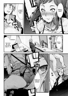 [Bronco Hitoritabi (Uchi-Uchi Keyaki)] Slave Builder (Gundam Build Fighters) [English] {doujin-moe.us} [Digital] - page 5
