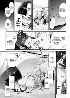 [Bronco Hitoritabi (Uchi-Uchi Keyaki)] Slave Builder (Gundam Build Fighters) [English] {doujin-moe.us} [Digital] - page 23
