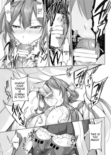 (C85) [Honnou to Yokubou no Gyuutan (Yorisuke)] No! de~su Mou Tomarenai ne~ | No! I Can't Stop~ (Kantai Collection -KanColle-) [English] {doujin-moe.us} - page 8