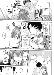 (C85) [Honnou to Yokubou no Gyuutan (Yorisuke)] No! de~su Mou Tomarenai ne~ | No! I Can't Stop~ (Kantai Collection -KanColle-) [English] {doujin-moe.us} - page 4