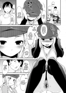 [Mozu] Babyface Glamour Ch. 1-4 [English] [Facedesk] - page 18