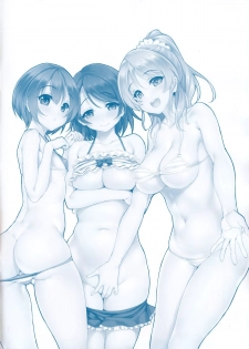 (C86) [clesta (Cle Masahiro)] CL-orz 39 (Love Live!) - page 2