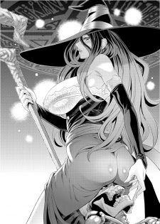 [Toluene Ittokan (Pierre Norano)] KETSU! MEGATON 10 (Various) [Digital] - page 35