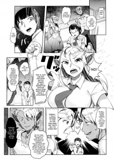 (C85) [AHOBAKA (Aho)] Aisuru Hinba ga Tanetsuke Sarete | My Beloved Mare Gets Impregnated [English] [SaHa] - page 24