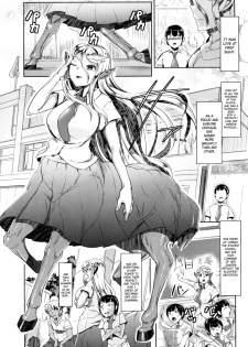 (C85) [AHOBAKA (Aho)] Aisuru Hinba ga Tanetsuke Sarete | My Beloved Mare Gets Impregnated [English] [SaHa] - page 2