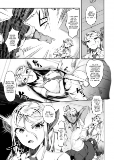 (C85) [AHOBAKA (Aho)] Aisuru Hinba ga Tanetsuke Sarete | My Beloved Mare Gets Impregnated [English] [SaHa] - page 12