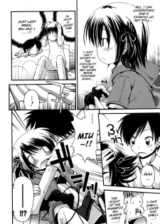 [Fujisaka Lyric] FEVER! Pack'n Co [English] {Mistvern} - page 17