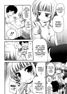 [Fujisaka Lyric] FEVER! Pack'n Co [English] {Mistvern} - page 31