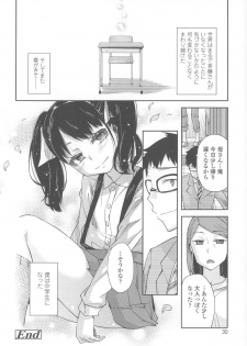 [Yoshino] Hanairo Shoujo - page 37