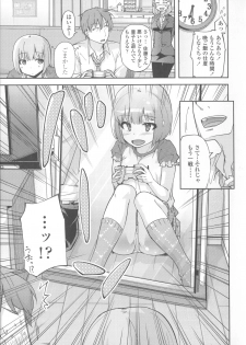 [Yoshino] Hanairo Shoujo - page 40