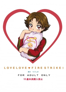 [LoveRevo (Waguchi Shouka)] Love Love Fire Strike (Yes! Precure 5) [Digital] - page 27