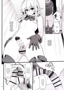 [Memeya (Meme50)] Keikoku no Elf (Dragon's Crown) [English] [mysterymeat3] [Digital] - page 5