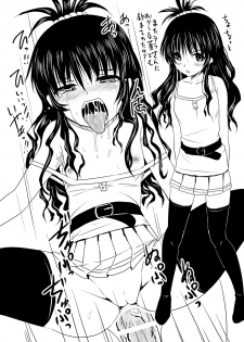 [Nozarashi (Nozarashi Satoru)] Tenshi Tachi No Jigo - page 28