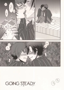 [OKAMU-LAND (Hobi)] GOING STEADY (Uta no Prince-sama) - page 2