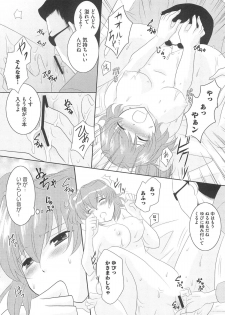 [Anthology] Frecure no Yuri Tengoku - page 37