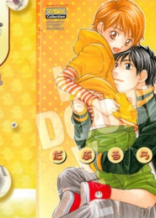 [Otosato Ryotarou] Double Love