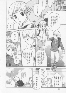 [Otosato Ryotarou] Double Love - page 41