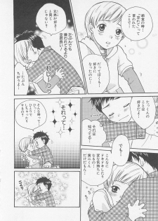 [Otosato Ryotarou] Double Love - page 47