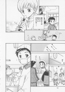 [Otosato Ryotarou] Double Love - page 37