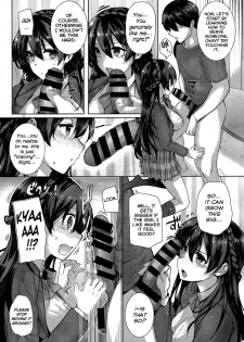 [Katsurai Yoshiaki] Shiramine Hibiki no Ryoukan Nisshi [English] - page 14