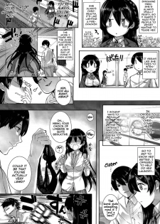 [Katsurai Yoshiaki] Shiramine Hibiki no Ryoukan Nisshi [English] - page 7