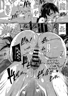 [Katsurai Yoshiaki] Shiramine Hibiki no Ryoukan Nisshi [English] - page 29