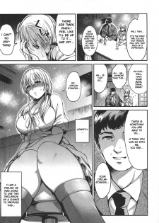 [Ichimatsu] Otto no Tame ni | For my Husband's Sake [English] - page 7