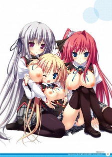 Zettai Series Visual Zenshuu (Complete Collection) - page 24