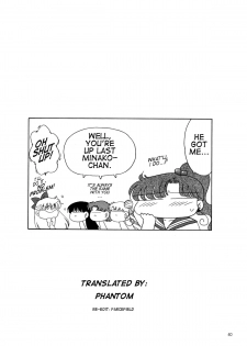 (C72) [BLACK DOG (Kuroinu Juu)] In A Silent Way (Sailor Moon) [English] [Phantom] - page 39