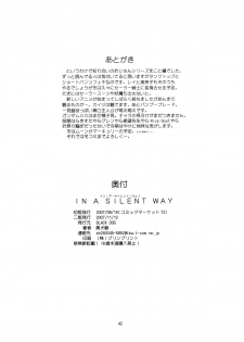 (C72) [BLACK DOG (Kuroinu Juu)] In A Silent Way (Sailor Moon) [English] [Phantom] - page 41