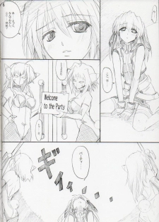 (C76) [Rakugaki Biyori (Nakanishi Yaduka)] Relaxing Time (Mahou Shoujo Lyrical Nanoha) - page 7