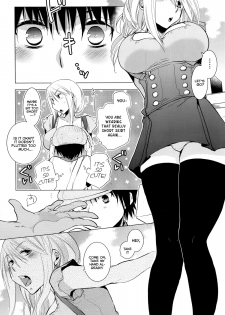 [Ri-ru-] Te Tsunagi x Koi Tsunagi (COMIC Penguin Club 2014-08) [English] [vaasi] - page 3