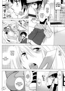 [Ri-ru-] Te Tsunagi x Koi Tsunagi (COMIC Penguin Club 2014-08) [English] [vaasi] - page 2