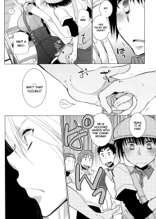 [Ri-ru-] Te Tsunagi x Koi Tsunagi (COMIC Penguin Club 2014-08) [English] [vaasi] - page 4