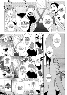 [Ri-ru-] Te Tsunagi x Koi Tsunagi (COMIC Penguin Club 2014-08) [English] [vaasi] - page 5
