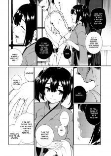 (C86) [TUKIBUTO (Hyouju Issei)] Hoho no Usubeni Asenu Aida ni (Kantai Collection -KanColle-) [English] [XCX Scans] - page 3