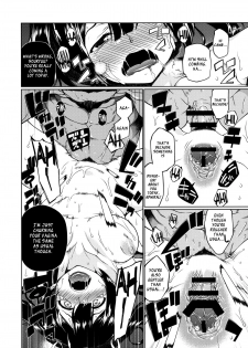 (C86) [TUKIBUTO (Hyouju Issei)] Hoho no Usubeni Asenu Aida ni (Kantai Collection -KanColle-) [English] [XCX Scans] - page 15