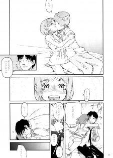 (C73) [Kurohonyasan (Yamashita Kurowo)] Flatelli (Gunslinger Girl) - page 16