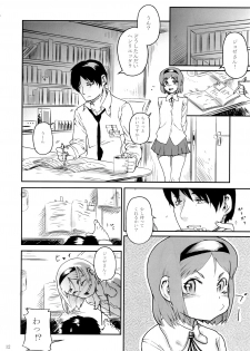 (C73) [Kurohonyasan (Yamashita Kurowo)] Flatelli (Gunslinger Girl) - page 11