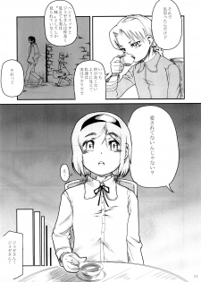 (C73) [Kurohonyasan (Yamashita Kurowo)] Flatelli (Gunslinger Girl) - page 10